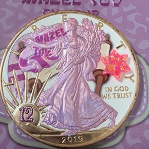 Silver Eagle – MAZEL TOY / BAT MITZVAH Edition (2019)
