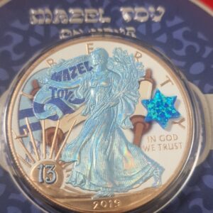 Silver Eagle – BAR MITZVAH Edition (2019) 
Limited Edition – Nr. 187/500